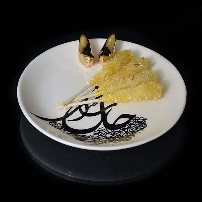 波斯陶瓷餐盘 — Poem 款