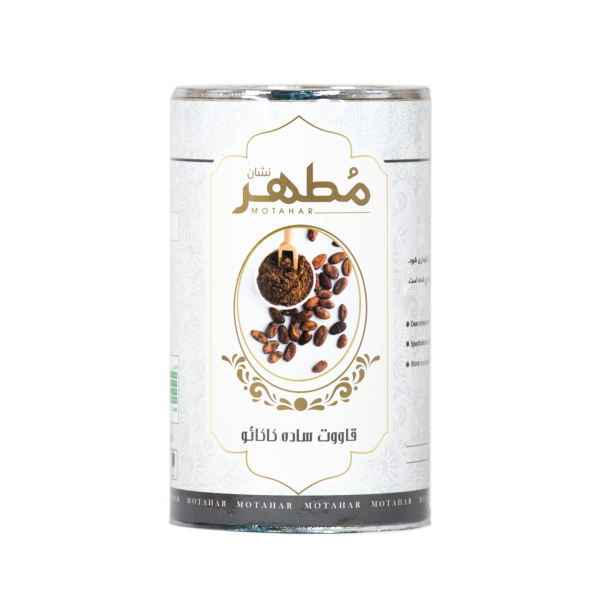 Main image of Qawoot 粉 – 天然能量与免疫力增强剂，可可口味，250 克（2 包）