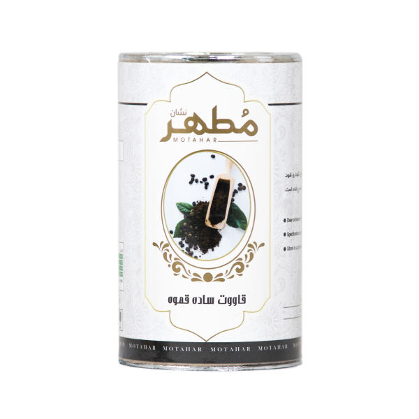 Qawoot 粉 – 天然能量与免疫力增强剂,咖啡口味,250 克(2 包)