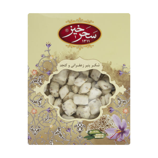 Main image of 波斯糖奶酪 – 藏红花芝麻涂层糖果