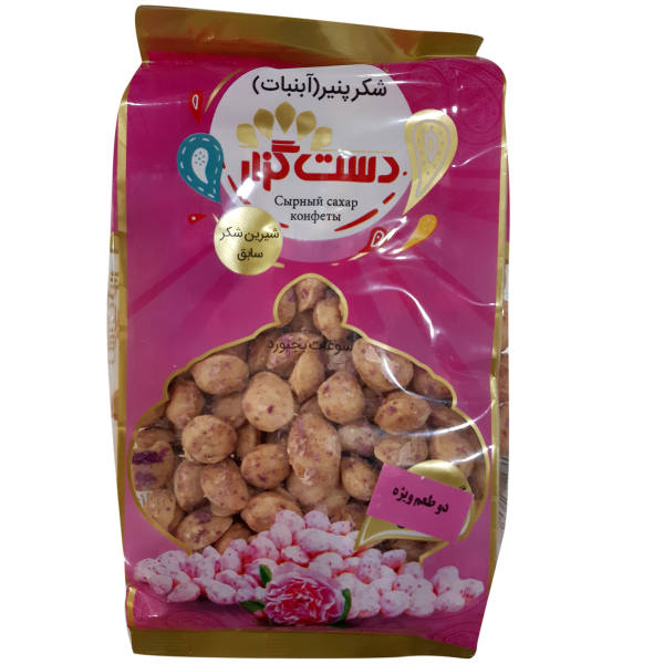 Main image of 波斯糖果 - 包裹糖果，含大马士革玫瑰和藏红花