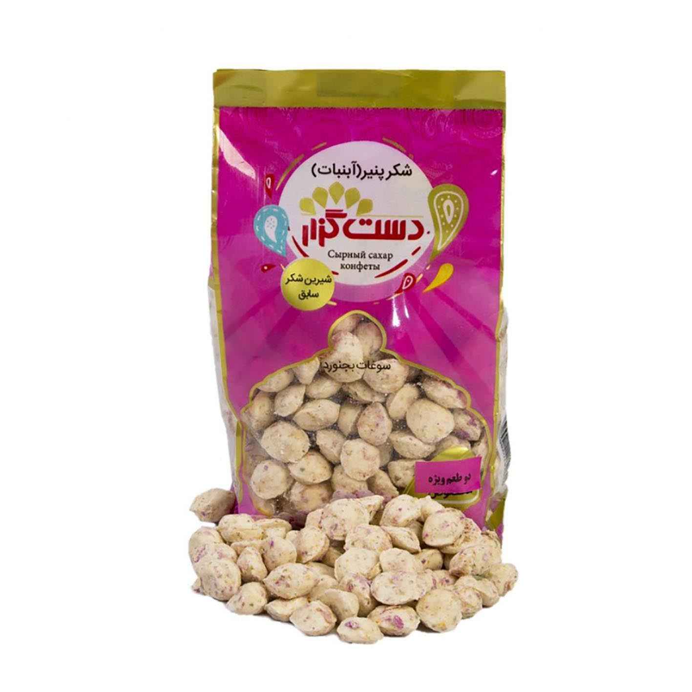 波斯糖果 – 包裹糖果,含大马士革玫瑰和藏红花