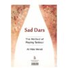 Thumbnail 2: 《Sad Dars》– 波斯 Tanbour 演奏方法 by Ali Akbar Moradi