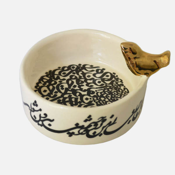波斯陶瓷糖罐带盖 – 艺术书法款 Mashgh