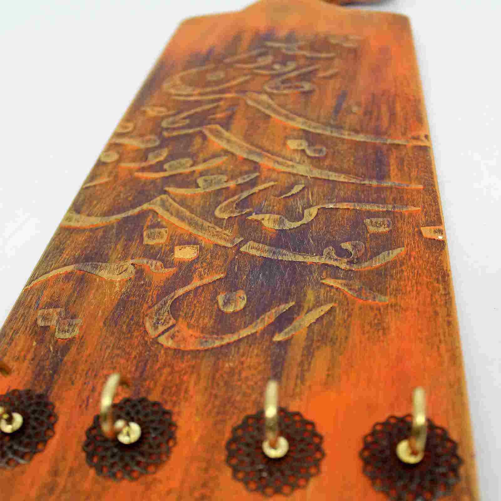 手工波斯木质墙壁钥匙挂架 – Negar 型号