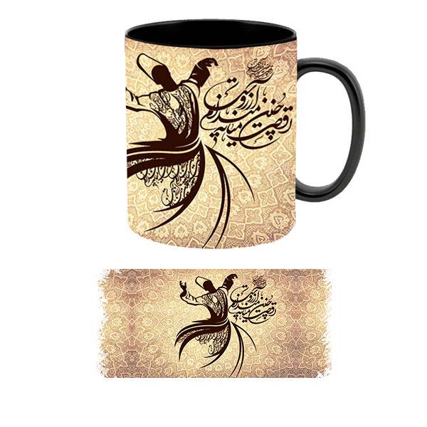 波斯陶瓷咖啡杯 – 2件套款式 Arezo