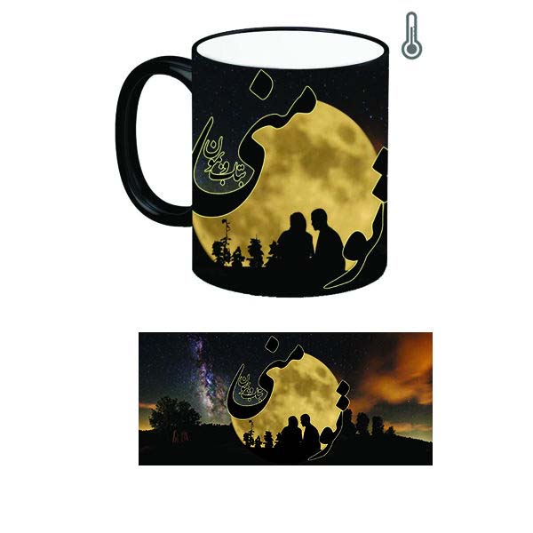 波斯陶瓷咖啡杯 – 变色 Mah 款