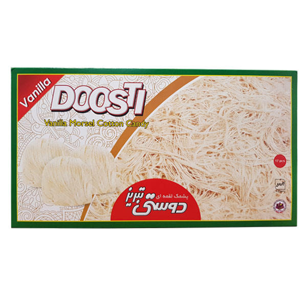 Main image of 帕什马克 – 波斯棉花糖丝，香草口味（2袋）