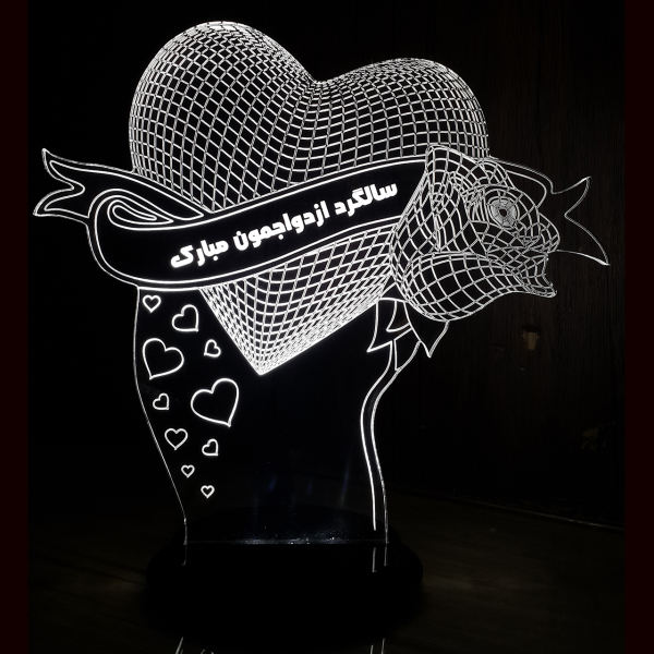 Main image of 波斯 3D LED 夜灯 – 周年纪念心形爱款