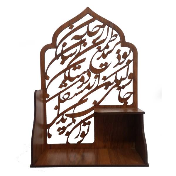 Main image of 波斯装饰木质桌面烛台 书法款