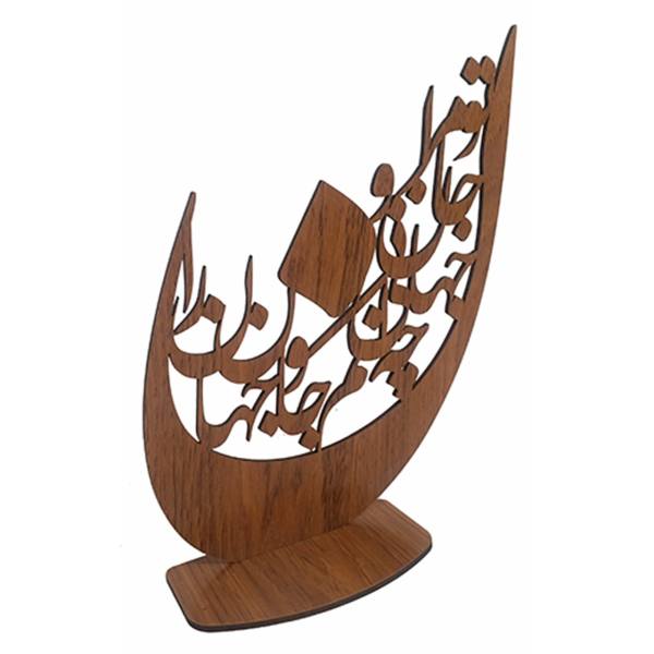 Main image of 波斯装饰木质桌面烛台 Tomara款