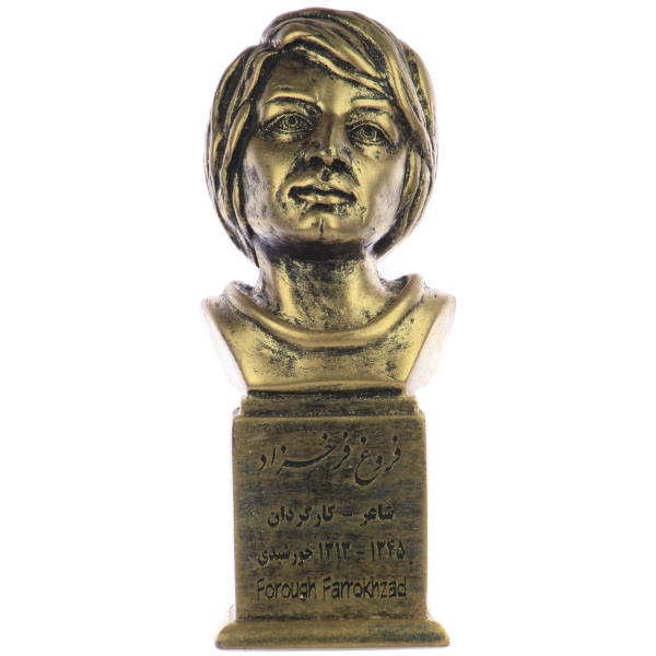 弗鲁格·法罗赫扎德半身像 伊朗诗人及电影导演