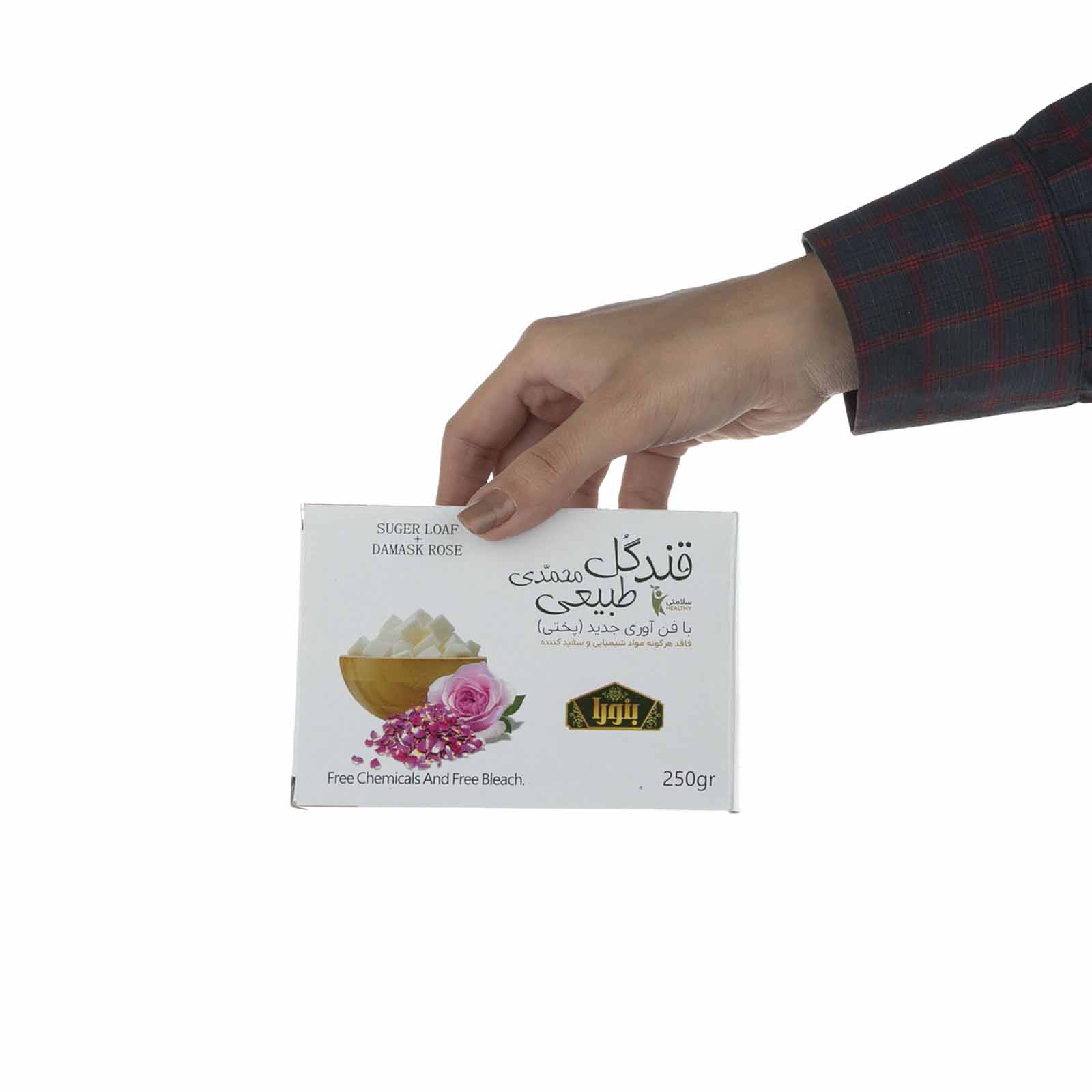 波斯硬糖方块 – 大马士革玫瑰碎块，2公斤