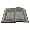 Thumbnail 2: 豪华版古兰经 – 带 Elahi Ghomshei 翻译