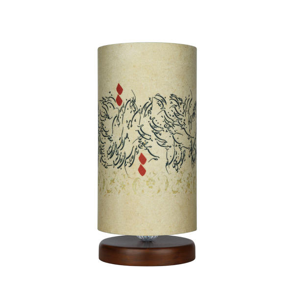 Main image of 极简波斯木质台灯 & 床头手工 Nastaliq 款