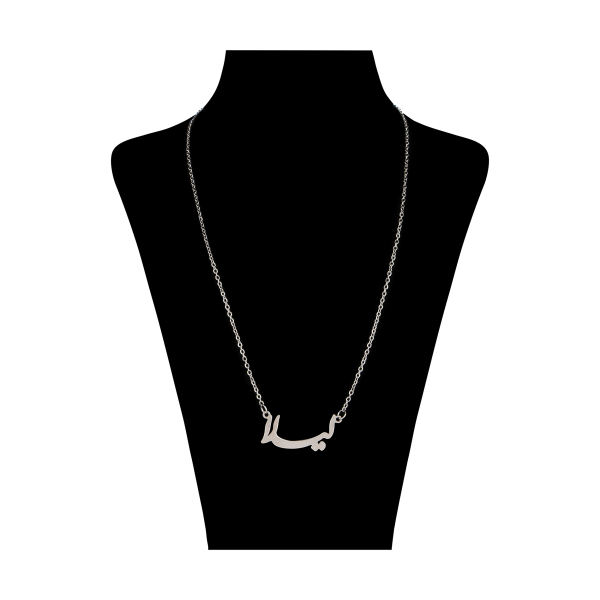 Main image of 银制波斯语姓名项链 – Leyla