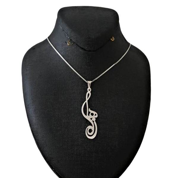 Main image of 银制波斯语姓名项链 – Zahra