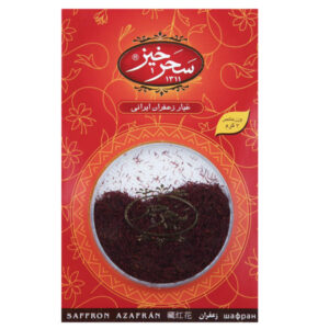 Saharkhiz Sargol 藏红花 – 正宗波斯 – 3 克