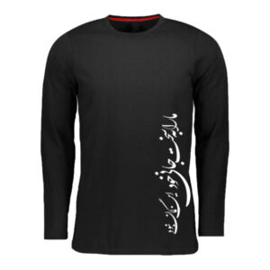 波斯长袖棉质T恤 Calligraphy款 — 优雅书法，新款