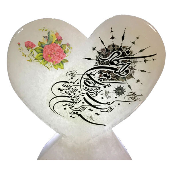 Main image of 伊斯兰心形盐灯 – 手工 Van Yakad 书法款