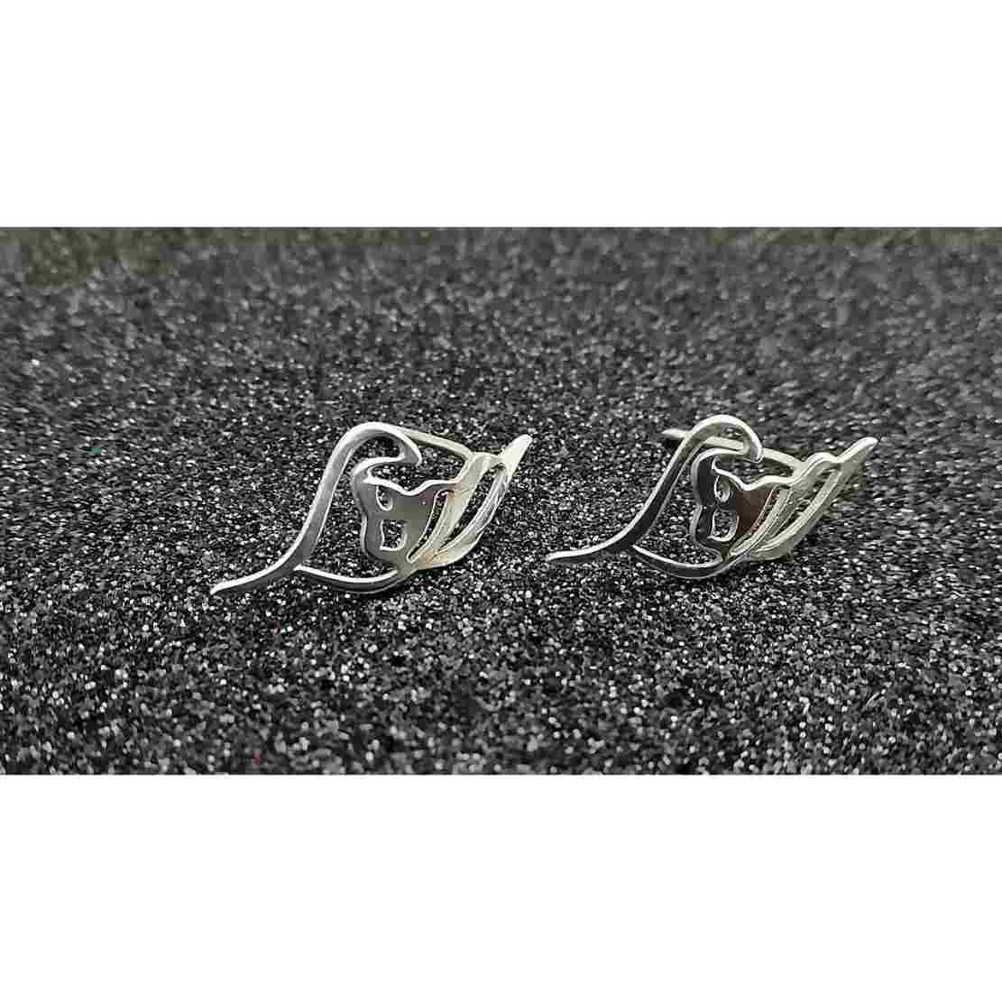 波斯银命名项链与耳环套装 – Elahe 款