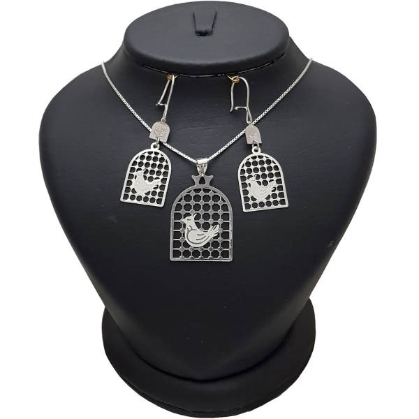 Main image of 波斯 Morghe Amin 珠宝套装 – 银色款