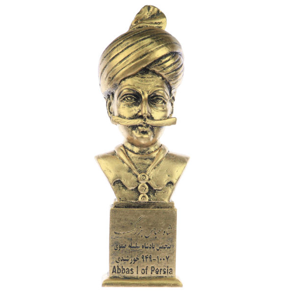 Main image of 阿拔斯大帝半身像 前伊朗国王