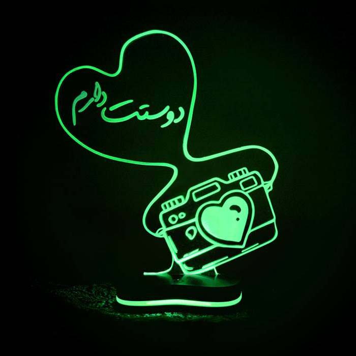 波斯 3D LED 夜灯 – 心形与爱字书法 Eshgh 款