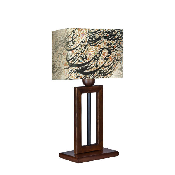 Main image of 波斯木质台灯 – 手工书法款