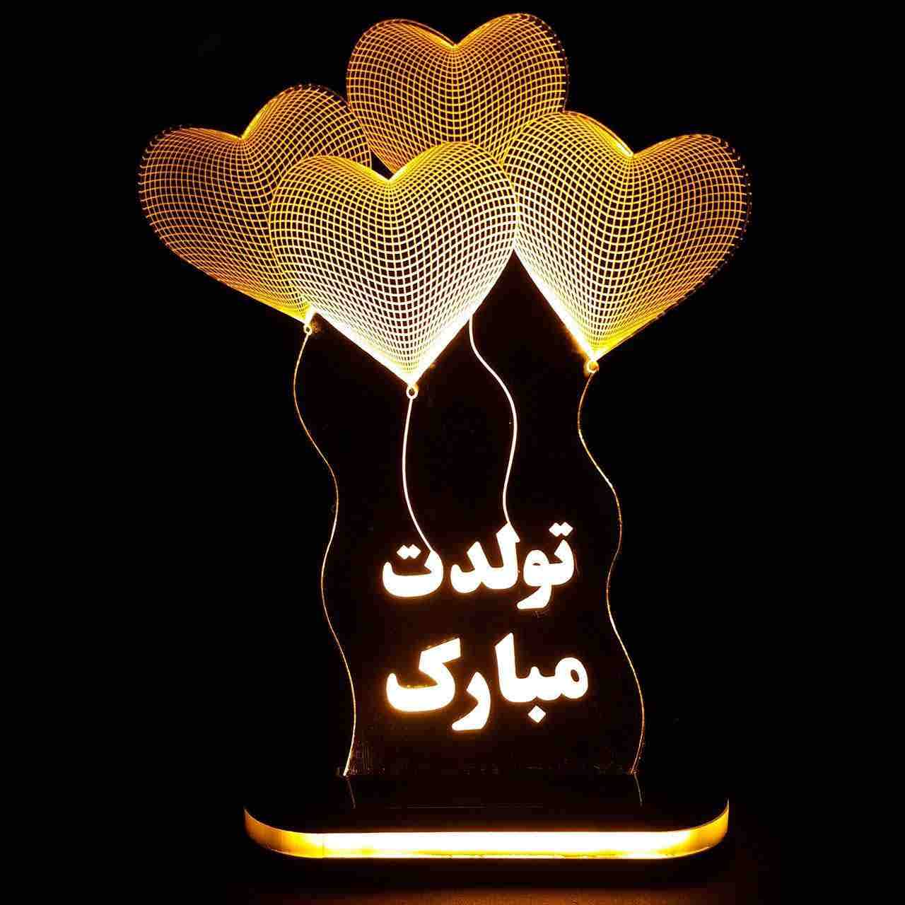 波斯 3D LED 夜灯 – 生日快乐款