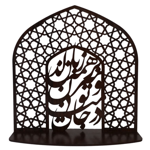 Main image of 波斯装饰木质桌面烛台 带书法设计