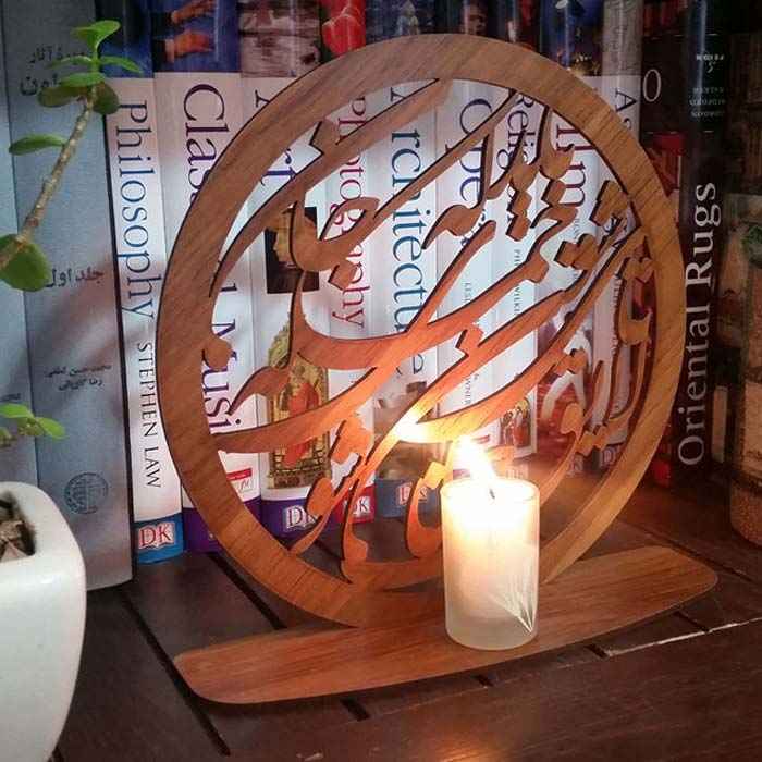 波斯装饰木质桌面烛台 书法款