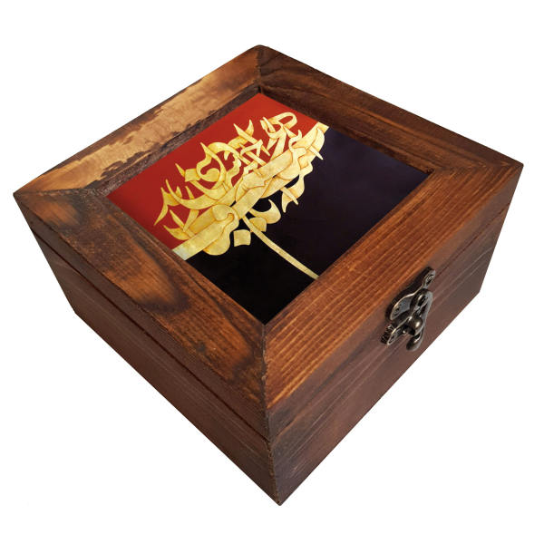 Main image of 带波斯风格图案的礼品木盒