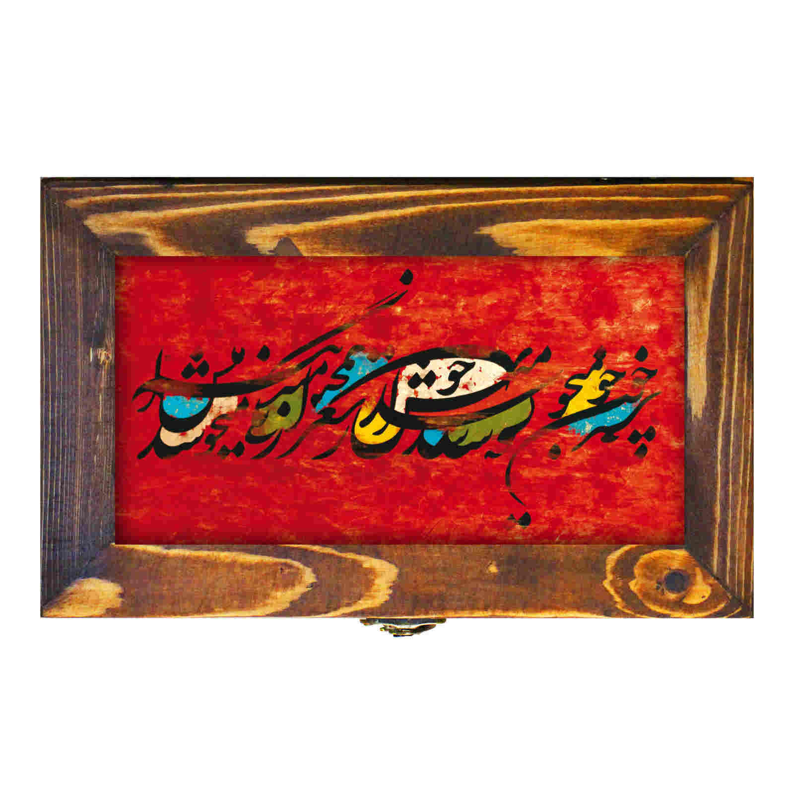 带波斯风格图案的礼品木盒