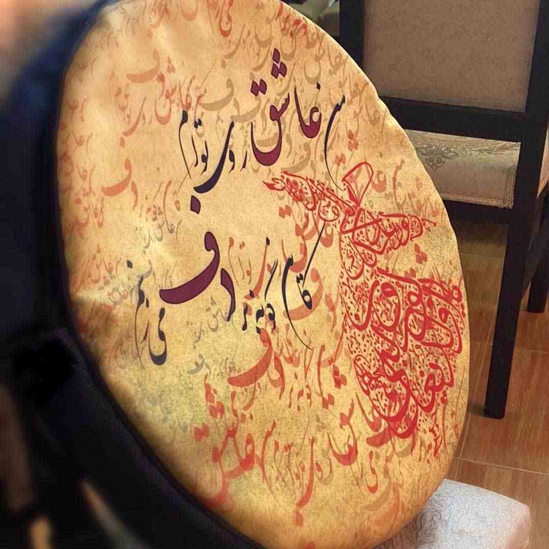 波斯达夫鼓软包 萨玛款