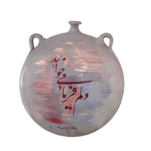 波斯陶瓷壁挂牌——波斯诗歌