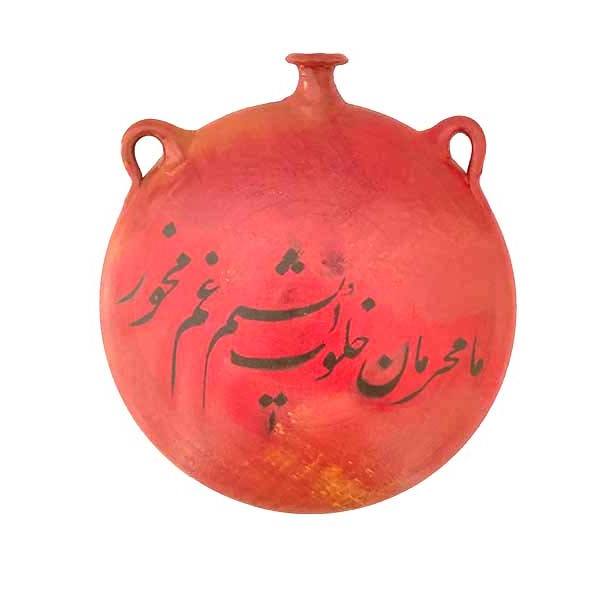 Main image of 波斯陶瓷壁挂牌 诗歌款