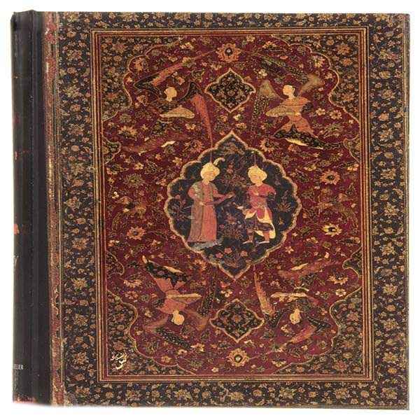 《萨阿迪·设拉子抒情诗集》(波斯文版)