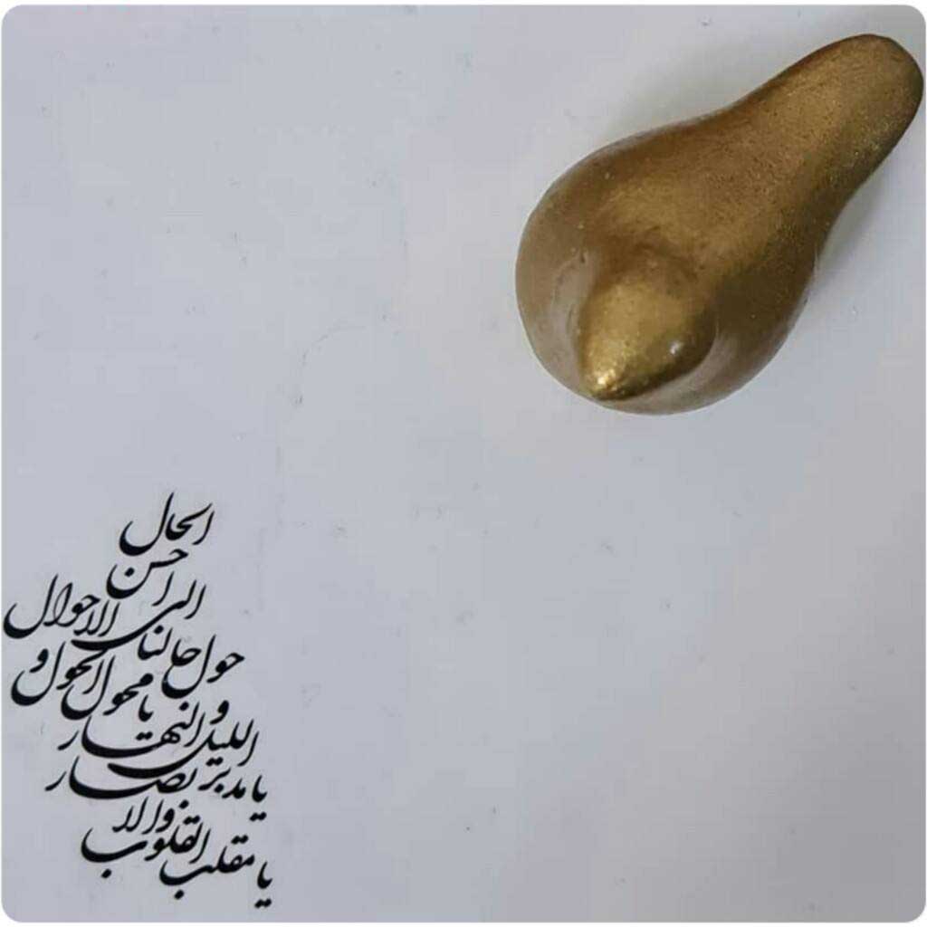 优雅陶瓷 Haft-sin 套装,用于 Nowruz 波斯新年