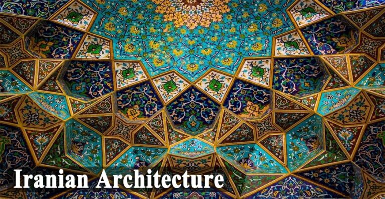 Persian Architecture