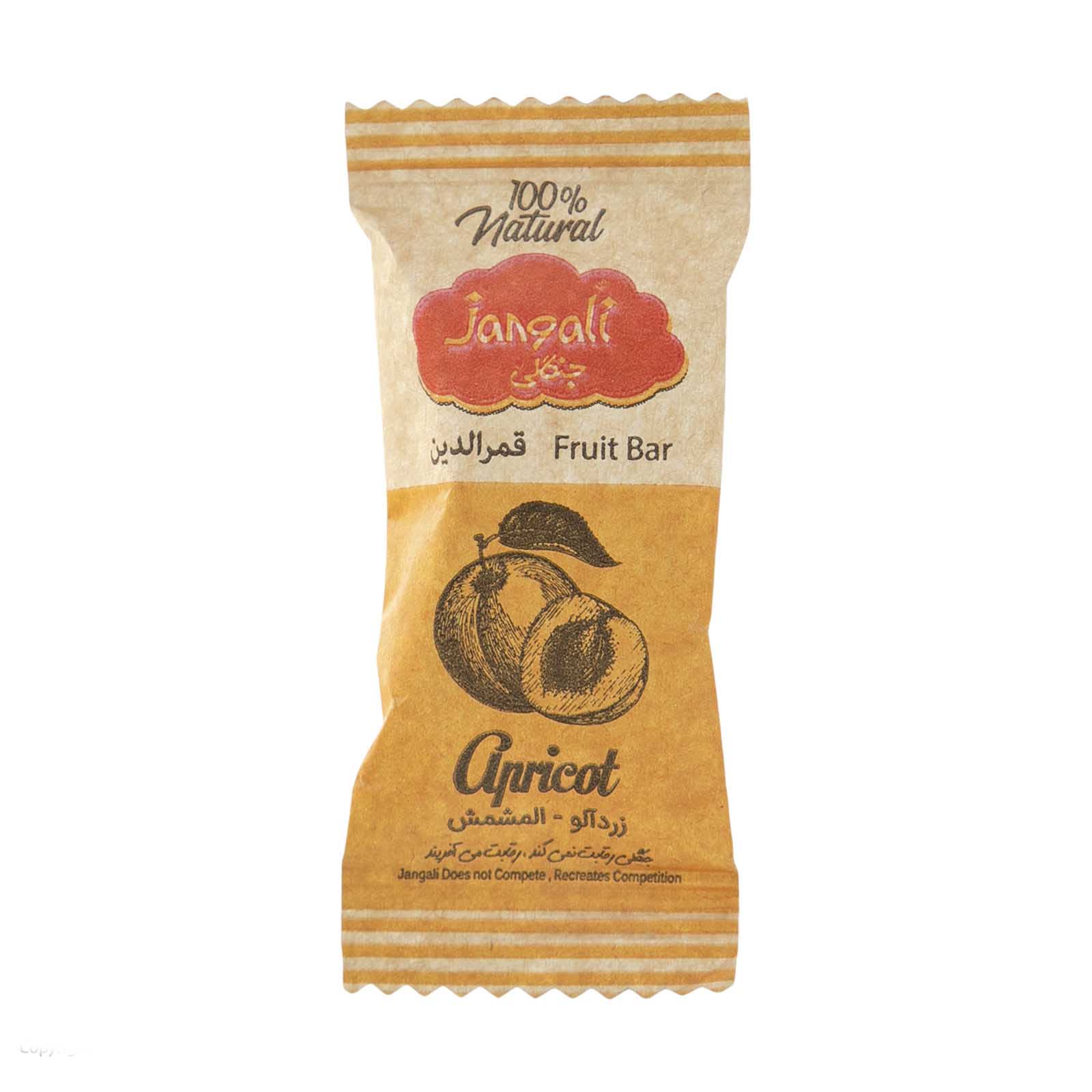 Jangali波斯传统迷你酸味果皮条 – 700克