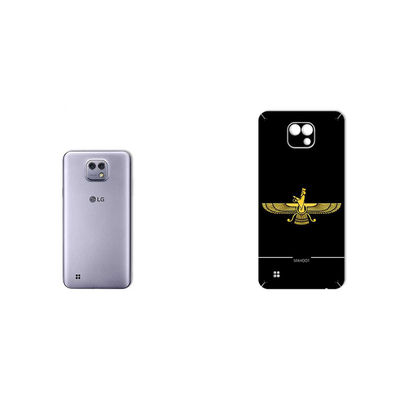 法尔瓦哈尔手机贴纸