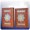 香氛古兰经书，带波斯文翻译