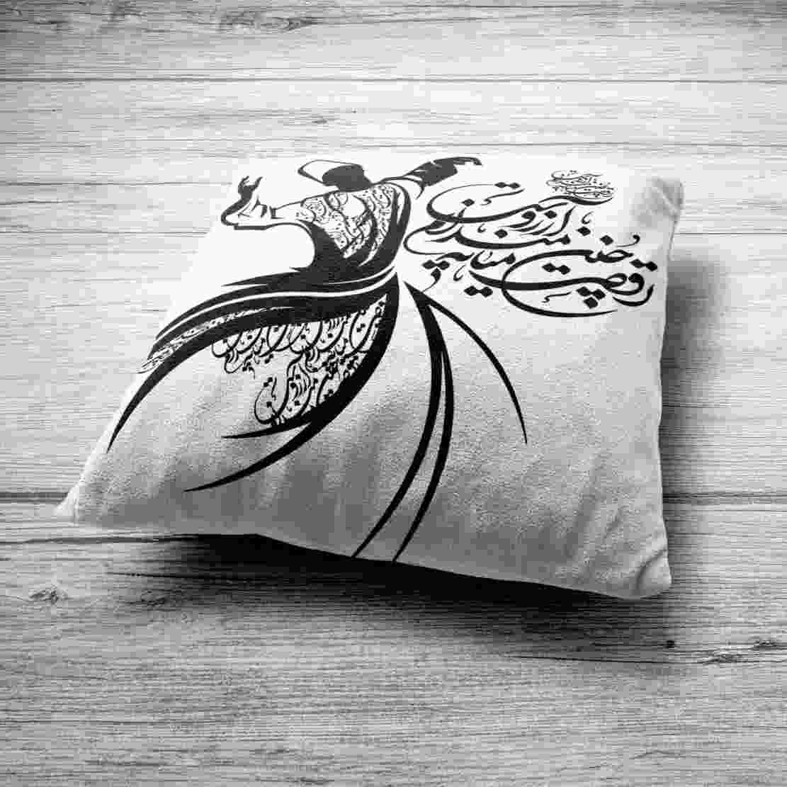 波斯天鹅绒靠垫套 – Sama 舞蹈设计(2件套)