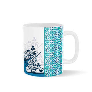 波斯陶瓷咖啡杯 – 款式 Turquoise