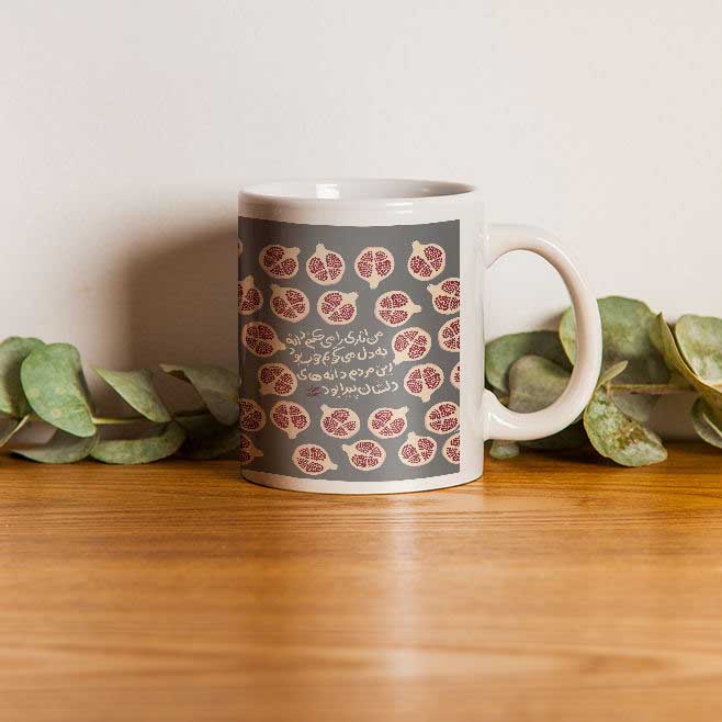 波斯陶瓷咖啡杯 – 索赫拉布·塞佩里诗文