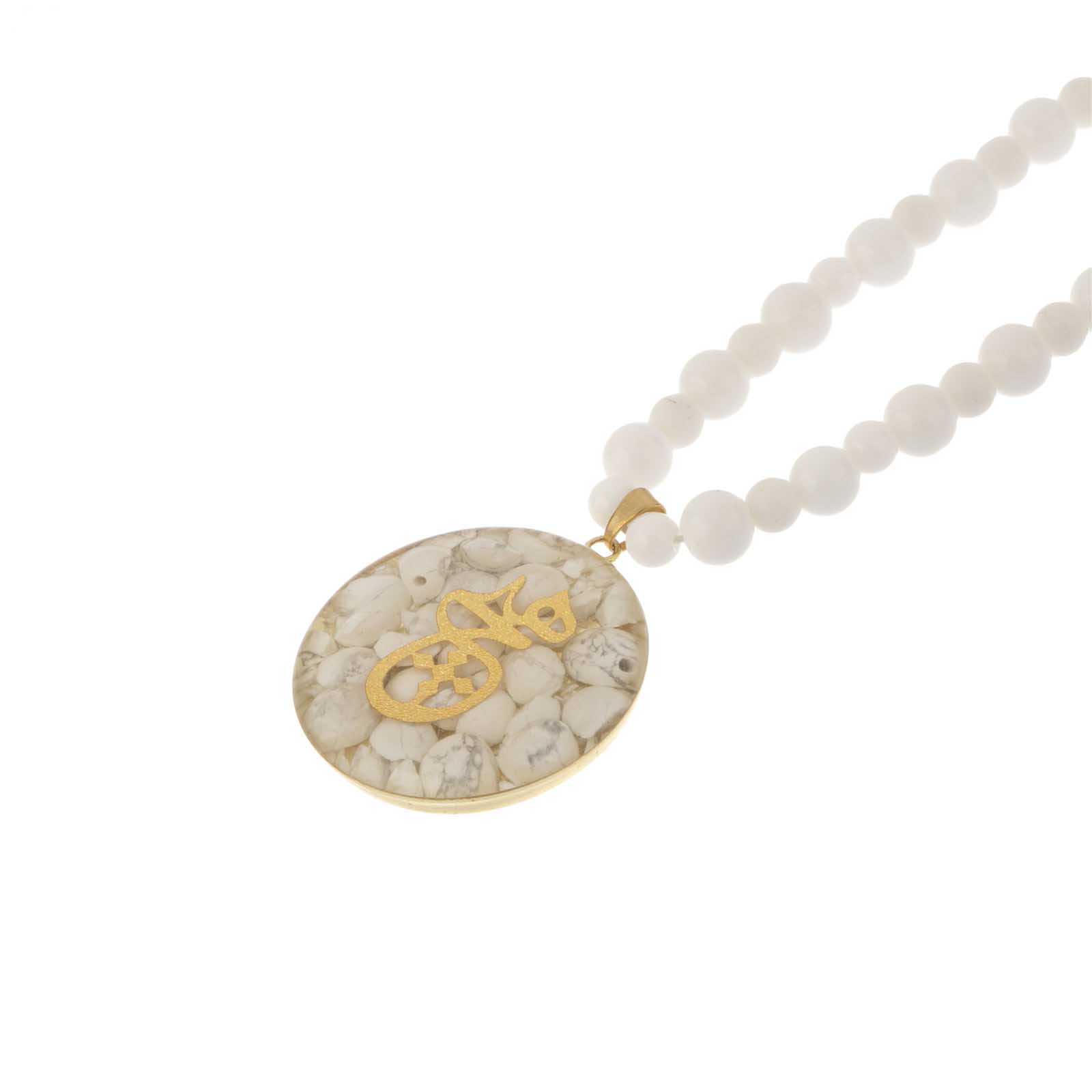 波斯镀金女士项链配 “Hich” 书法