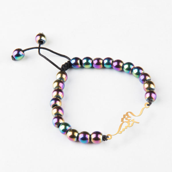 Main image of 女士波斯银串珠手链 – Shahrzad设计