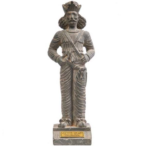 Main image of 沙普尔一世雕像 伟大的萨珊国王