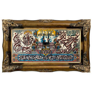 伊斯兰挂毯 – Ayatul Kursi